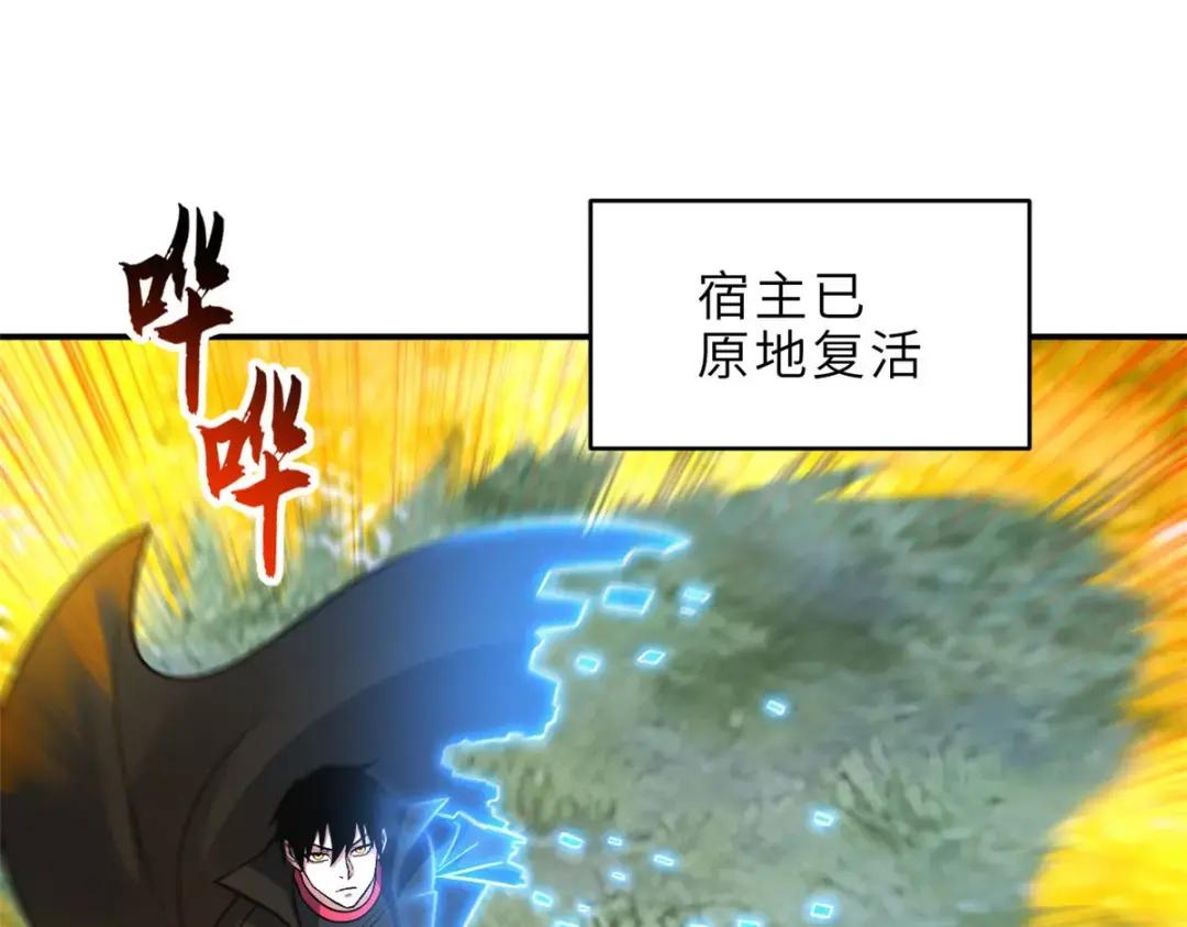 207 吸收 第195页