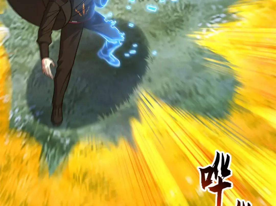207 吸收 第196页