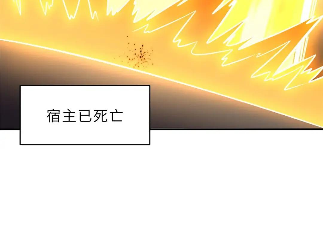 207 吸收 第208页