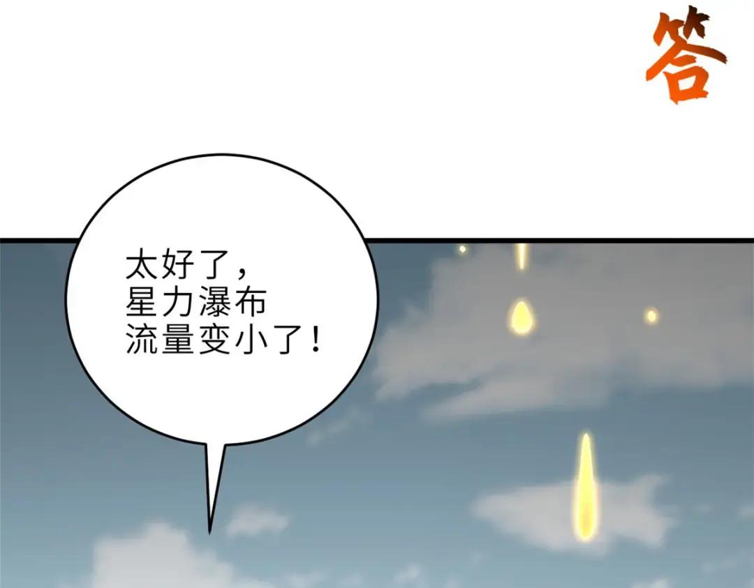207 吸收 第220页