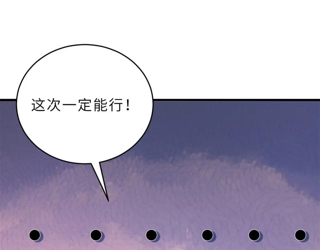 207 吸收 第223页