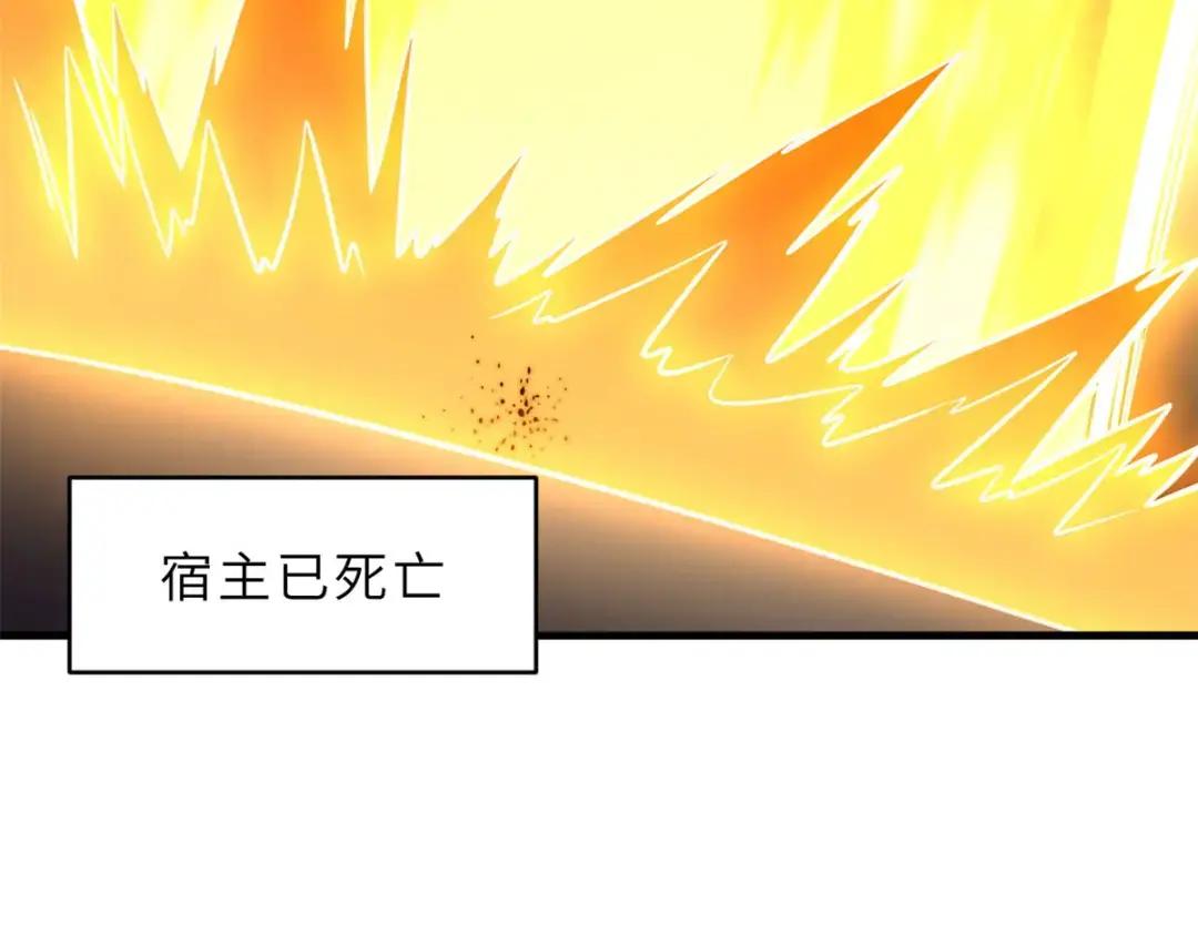 207 吸收 第235页
