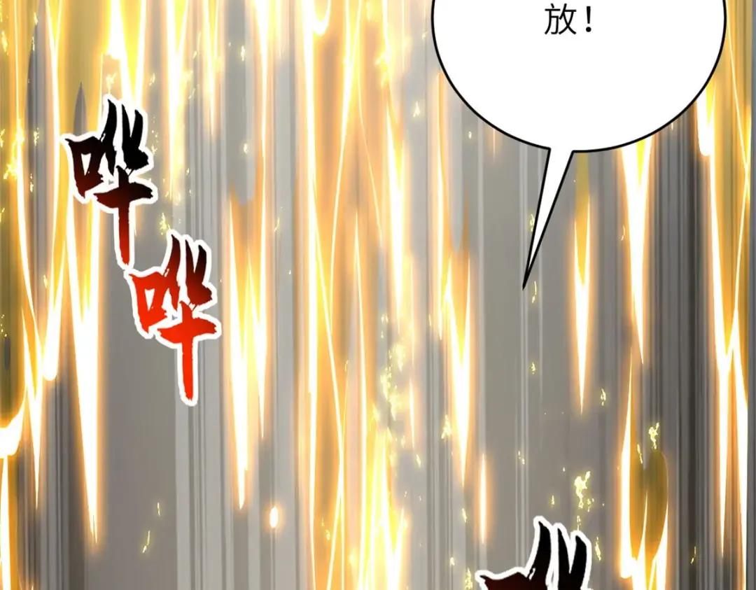 207 吸收 第243页