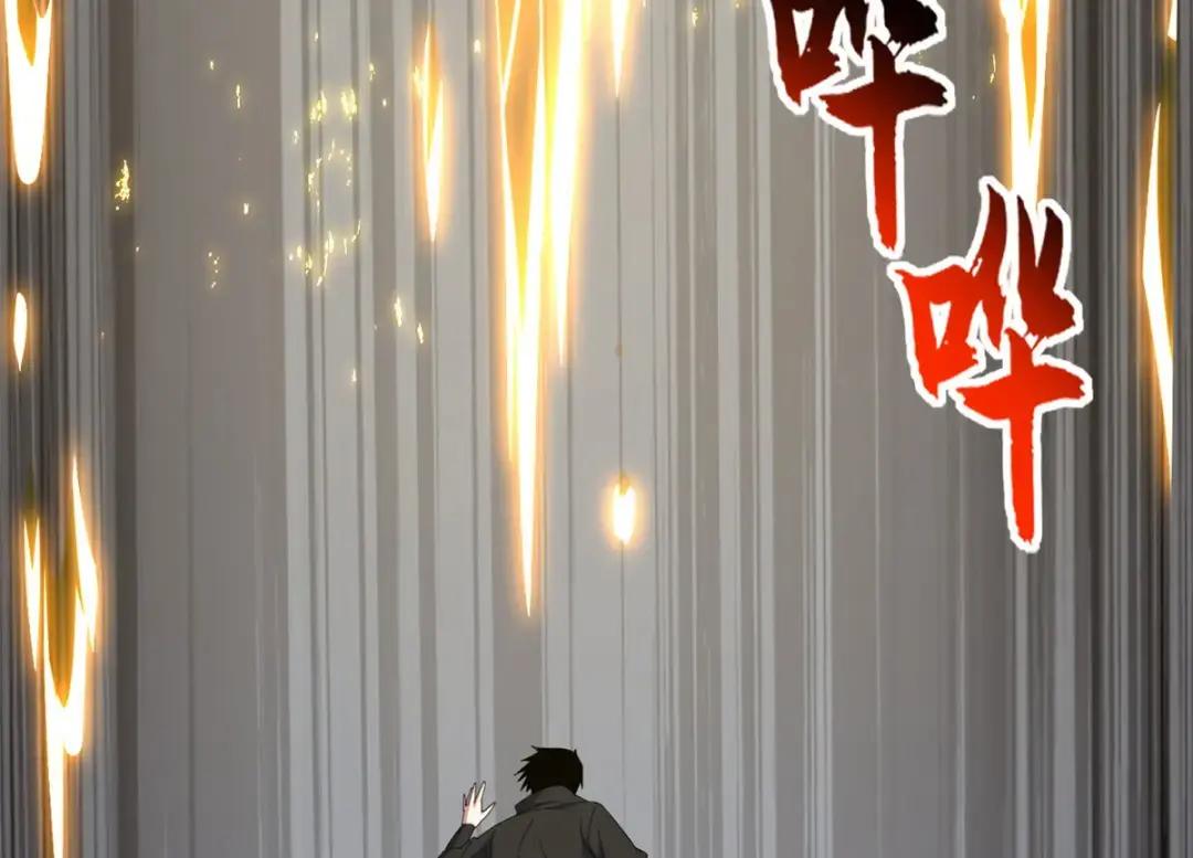 207 吸收 第244页