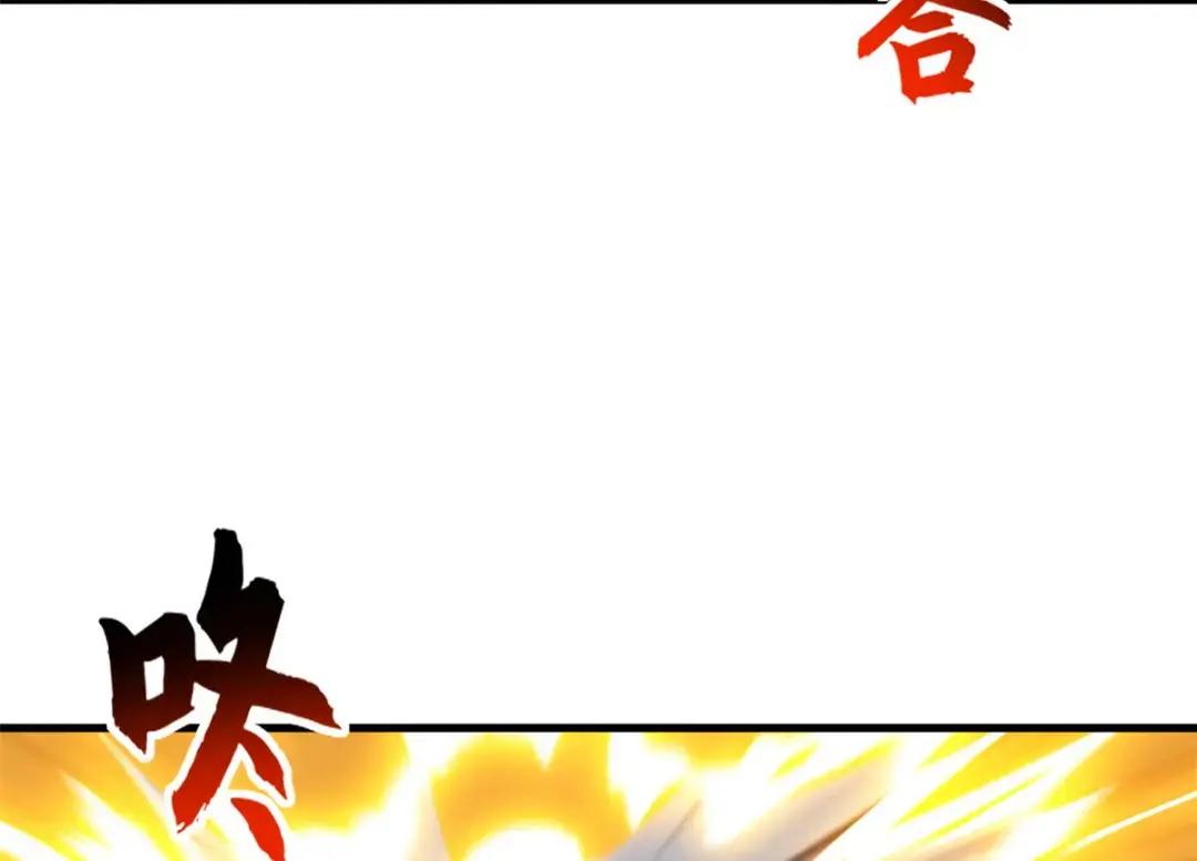 207 吸收 第250页
