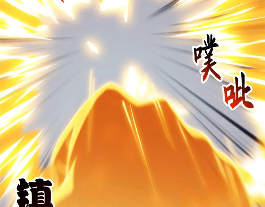 207 吸收 第251页