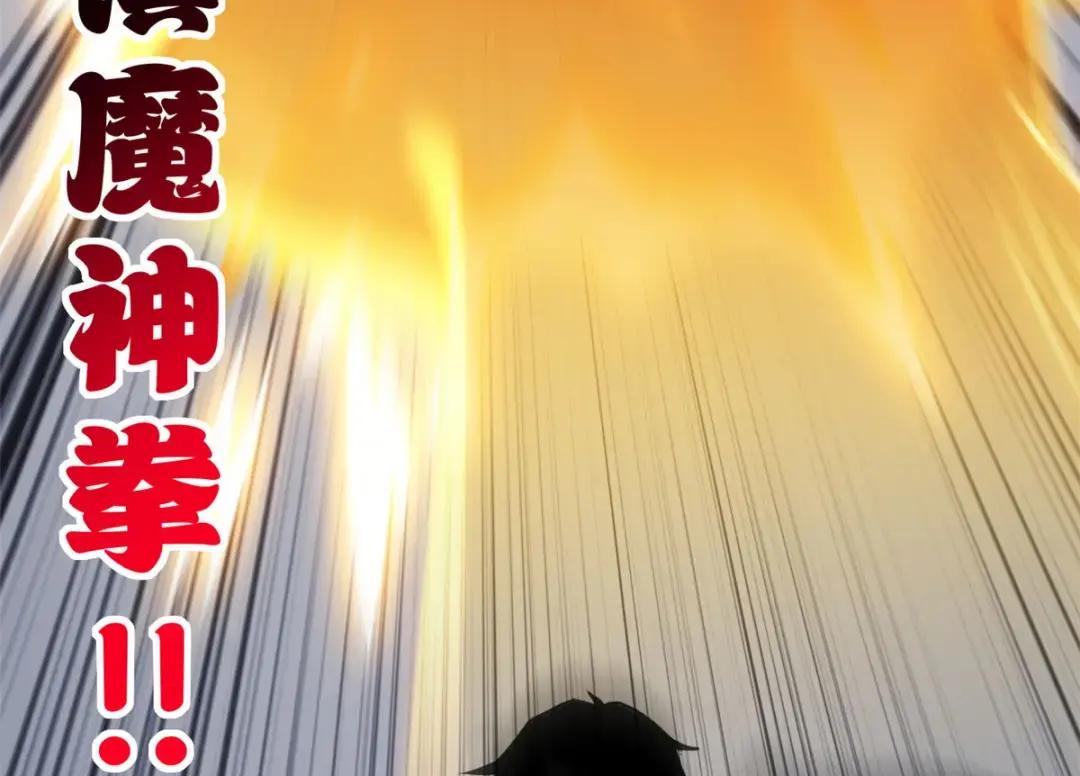 207 吸收 第252页