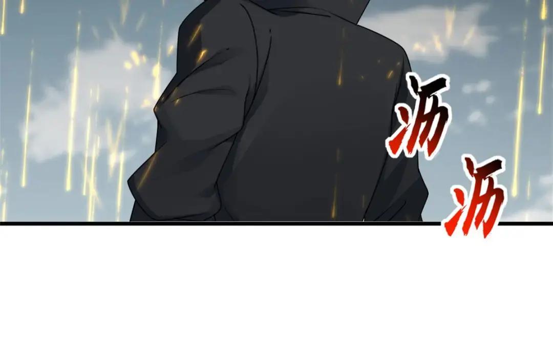 207 吸收 第258页