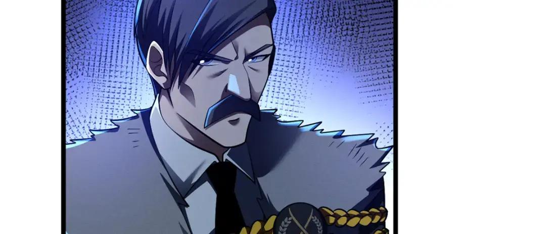 47 炼狱烛龙兽vs紫影妖狐！ 第6页