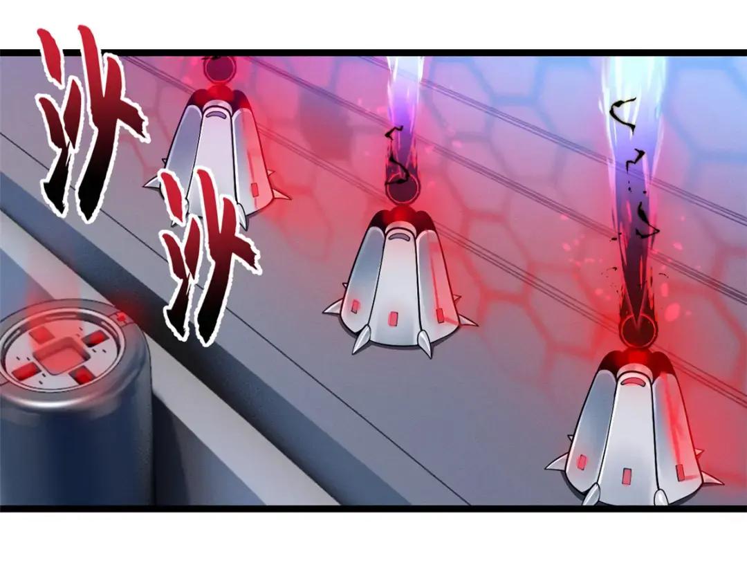 47 炼狱烛龙兽vs紫影妖狐！ 第47页
