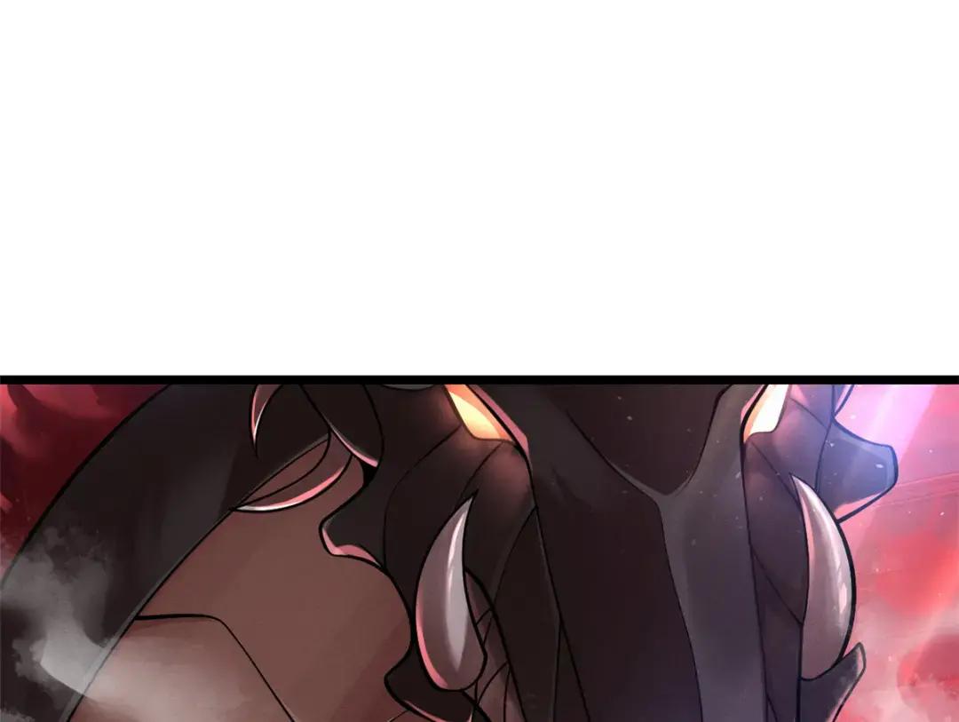 47 炼狱烛龙兽vs紫影妖狐！ 第48页