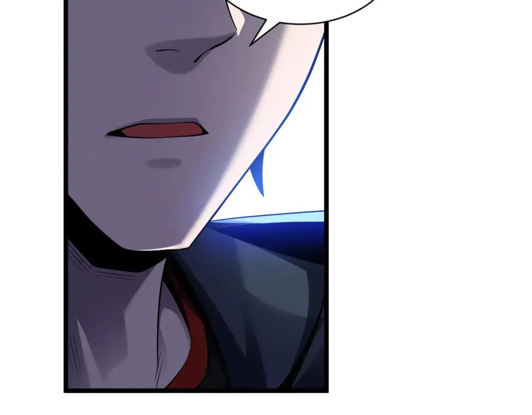 47 炼狱烛龙兽vs紫影妖狐！ 第114页