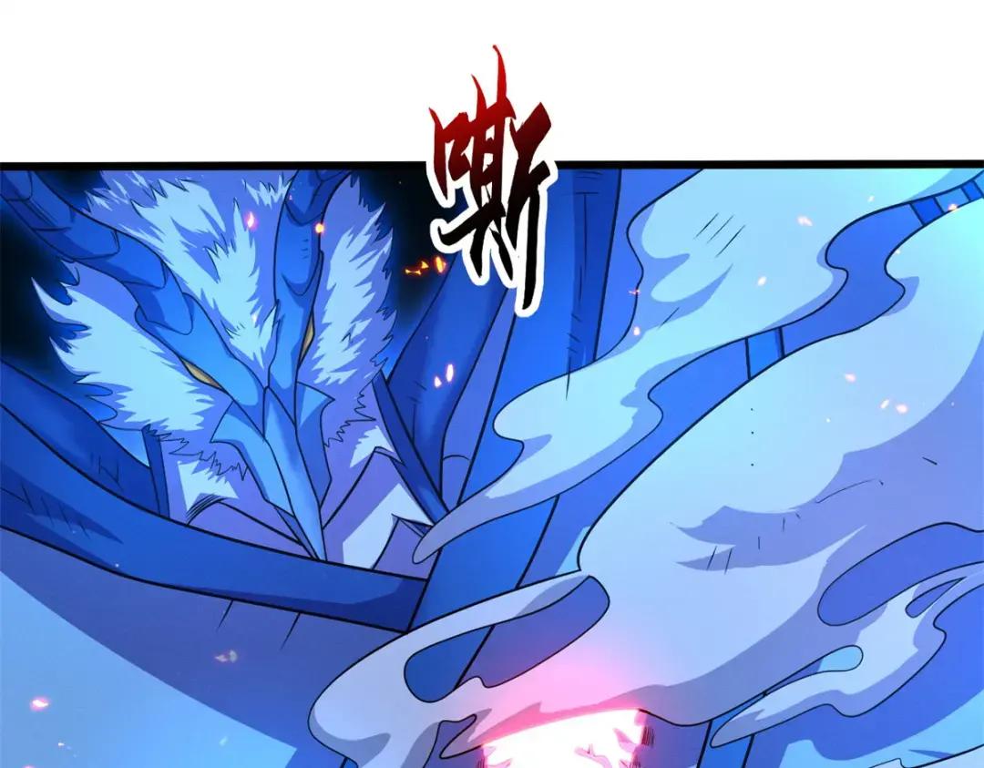 30 王者的实力 第42页