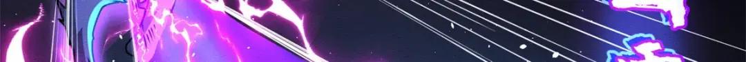 30 王者的实力 第165页