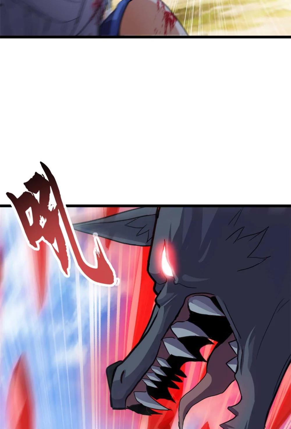 154 突飞猛进 第29页