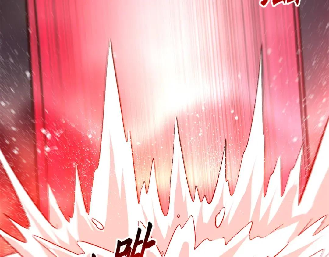 209 毁灭之力 第19页