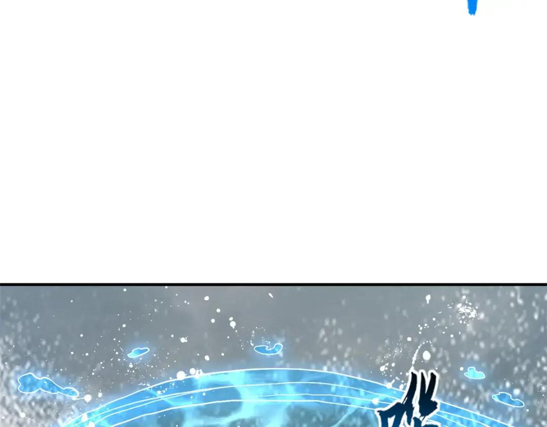 209 毁灭之力 第134页