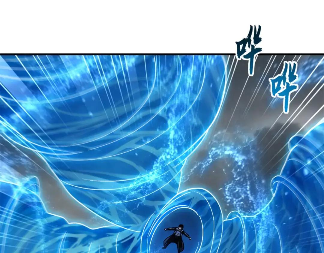 209 毁灭之力 第172页