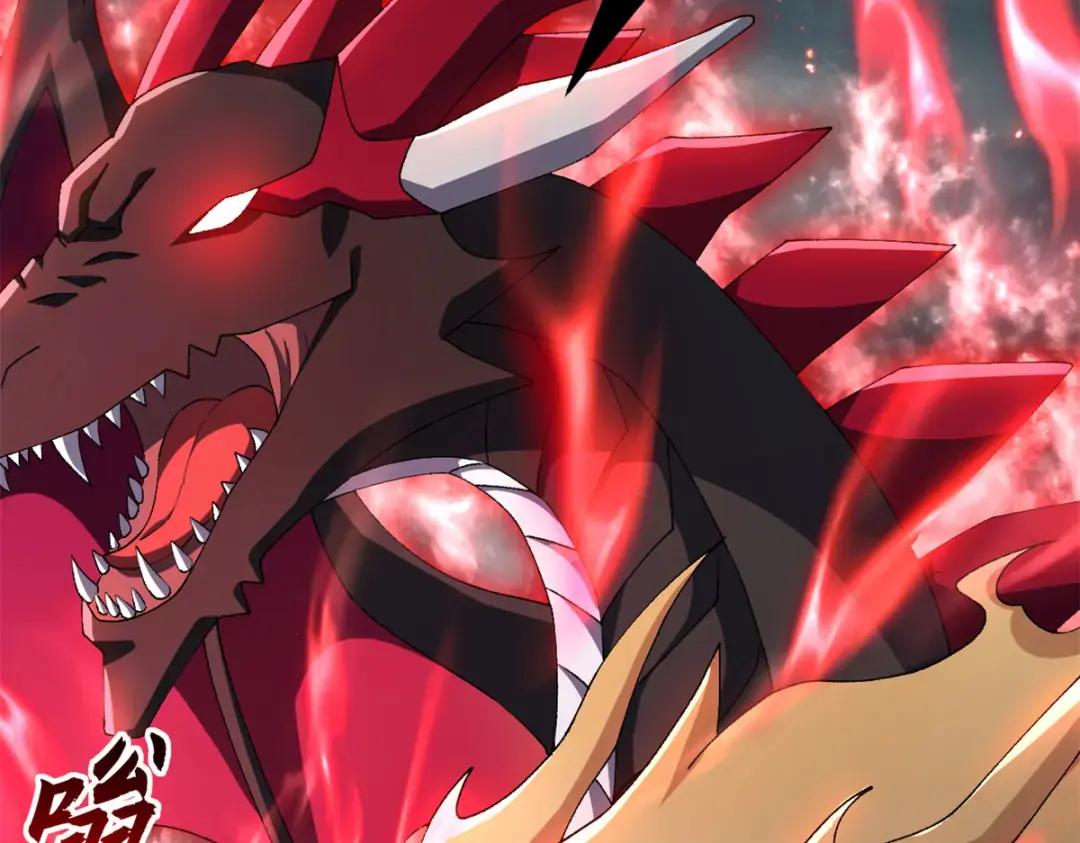 209 毁灭之力 第302页