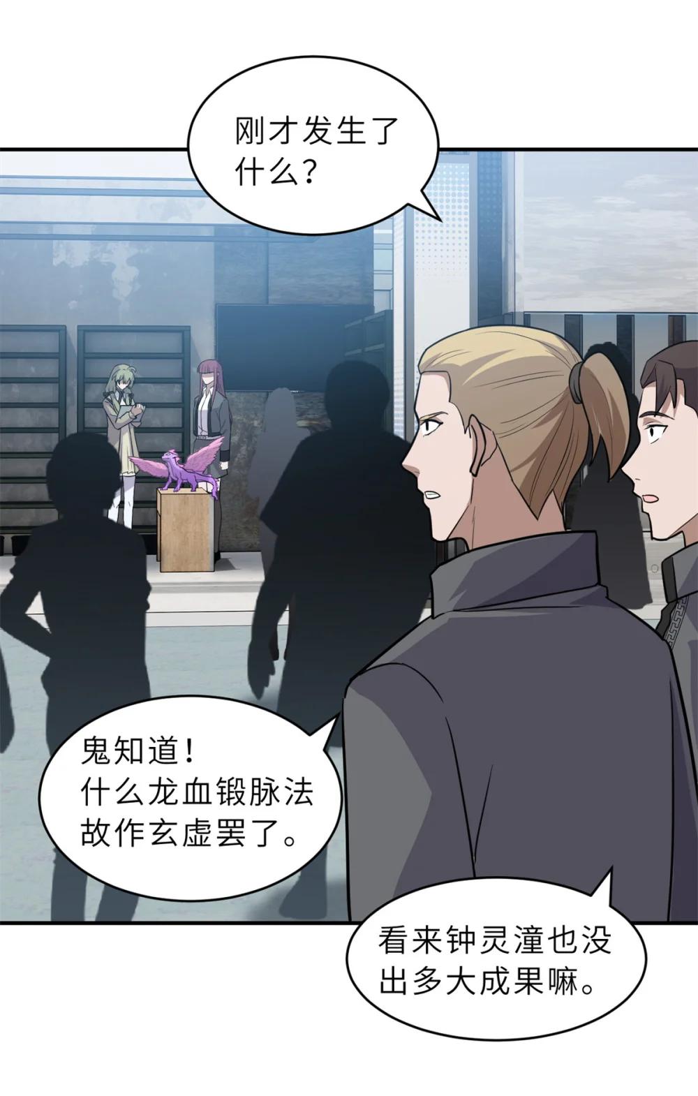132 评分 第6页
