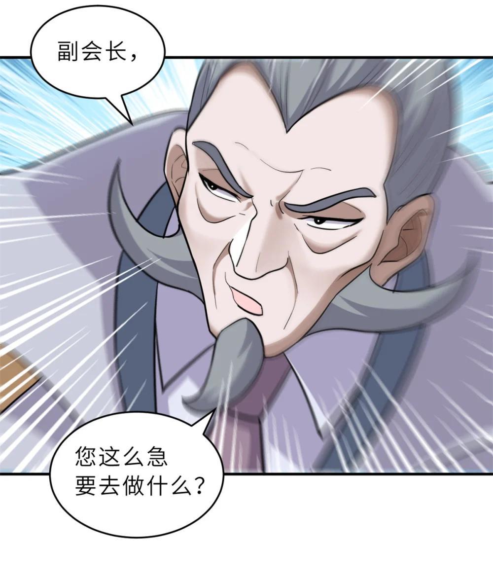 132 评分 第15页