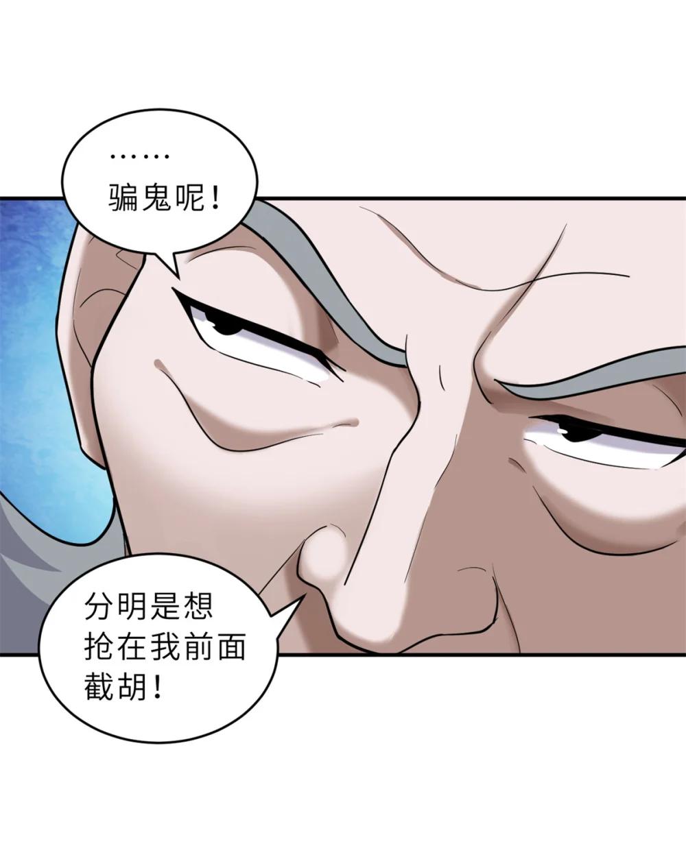 132 评分 第17页