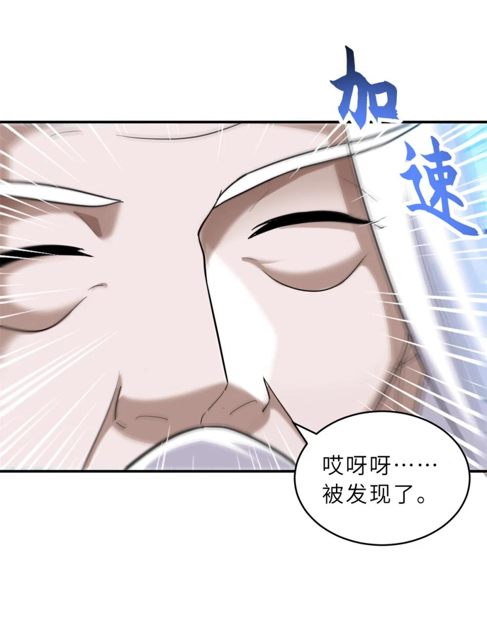 132 评分 第18页