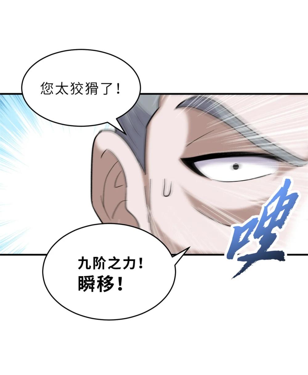 132 评分 第19页