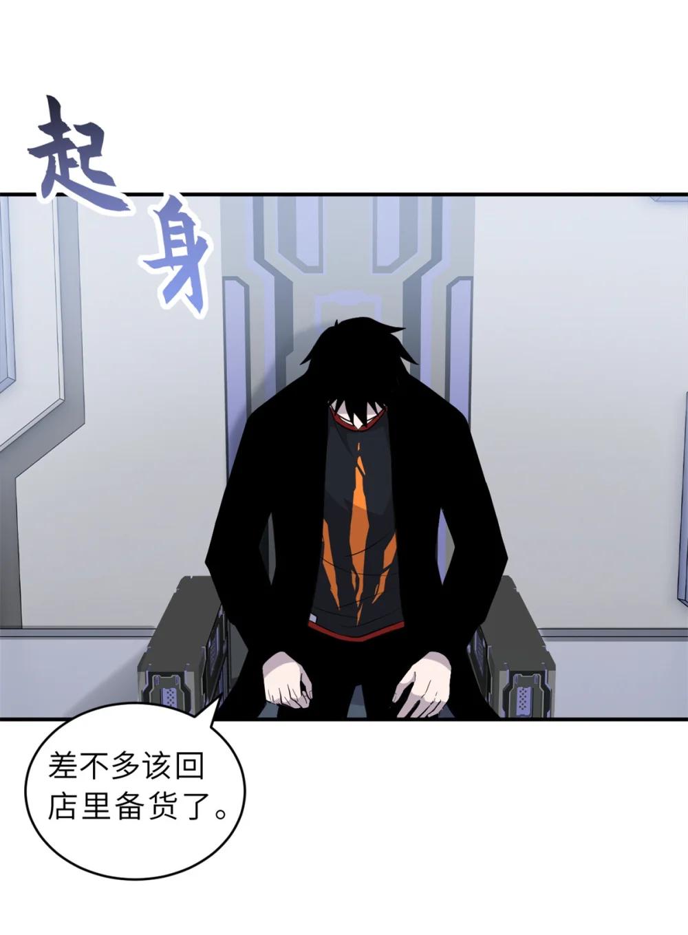 132 评分 第36页