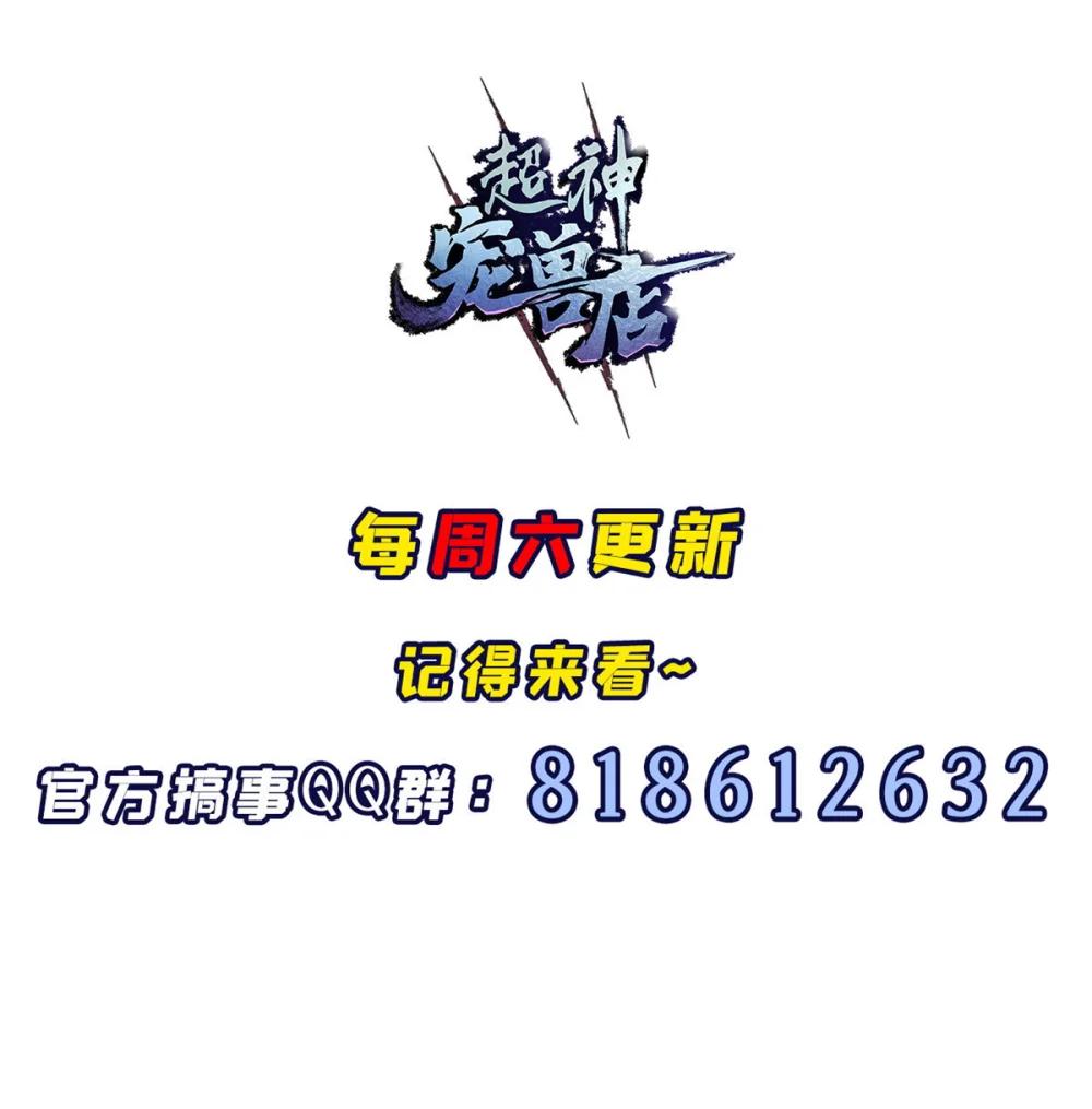 132 评分 第43页