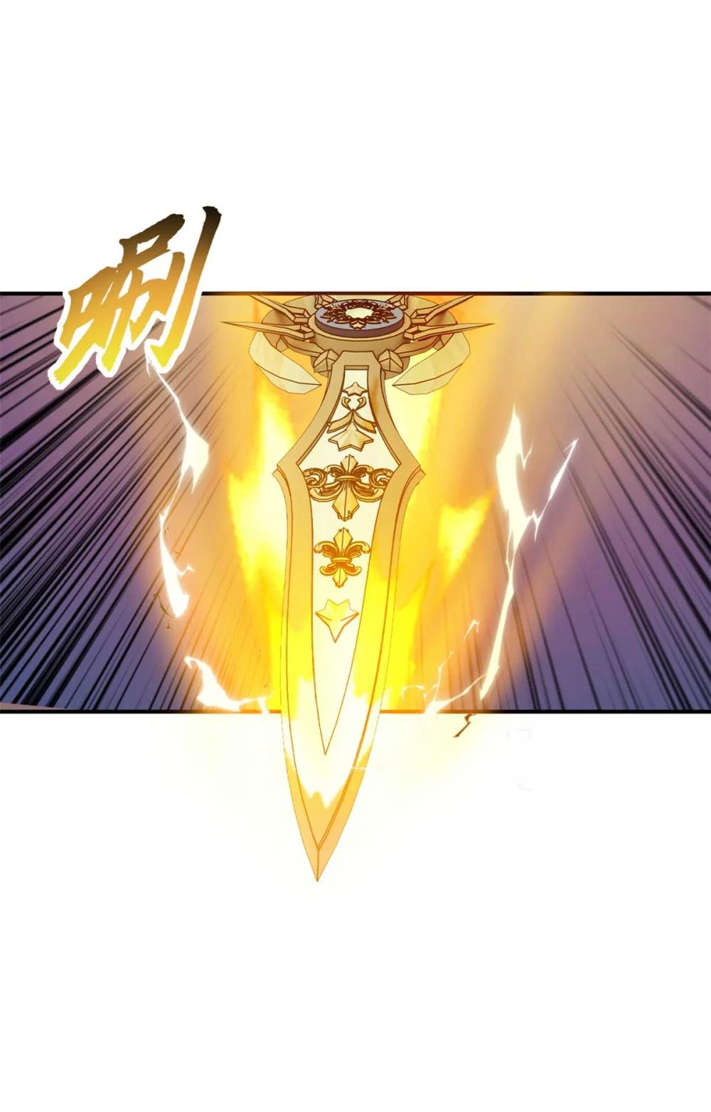 140 安比 第45页