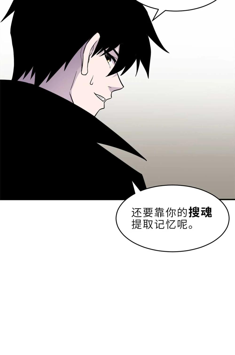 140 安比 第49页