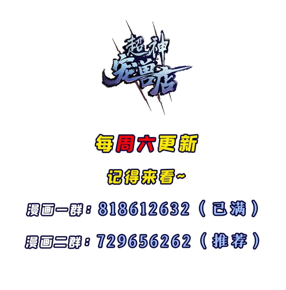 140 安比 第50页