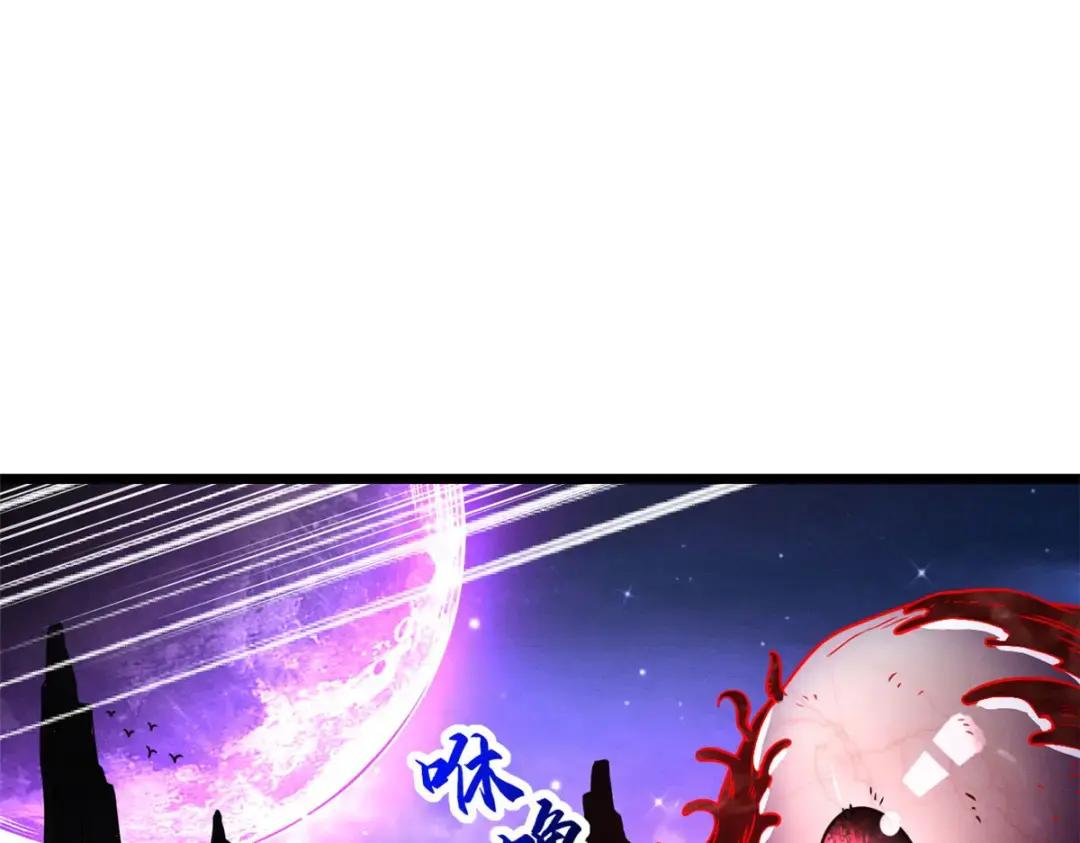 22 又让他装到了！ 第19页