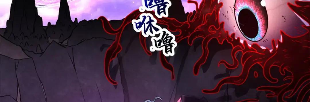 22 又让他装到了！ 第20页