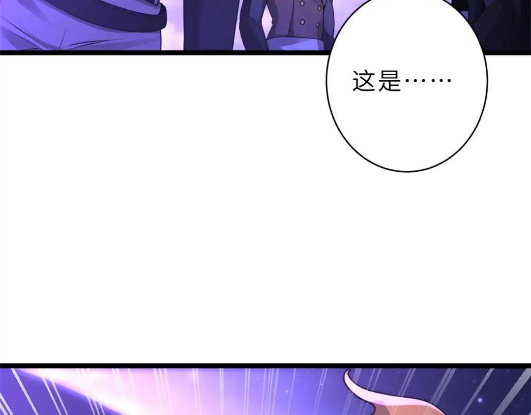 22 又让他装到了！ 第108页