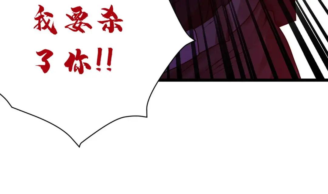 22 又让他装到了！ 第167页