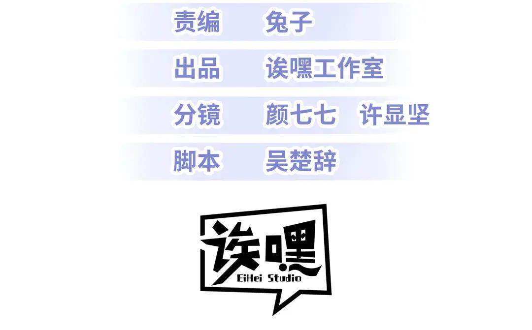 197 差别 第3页