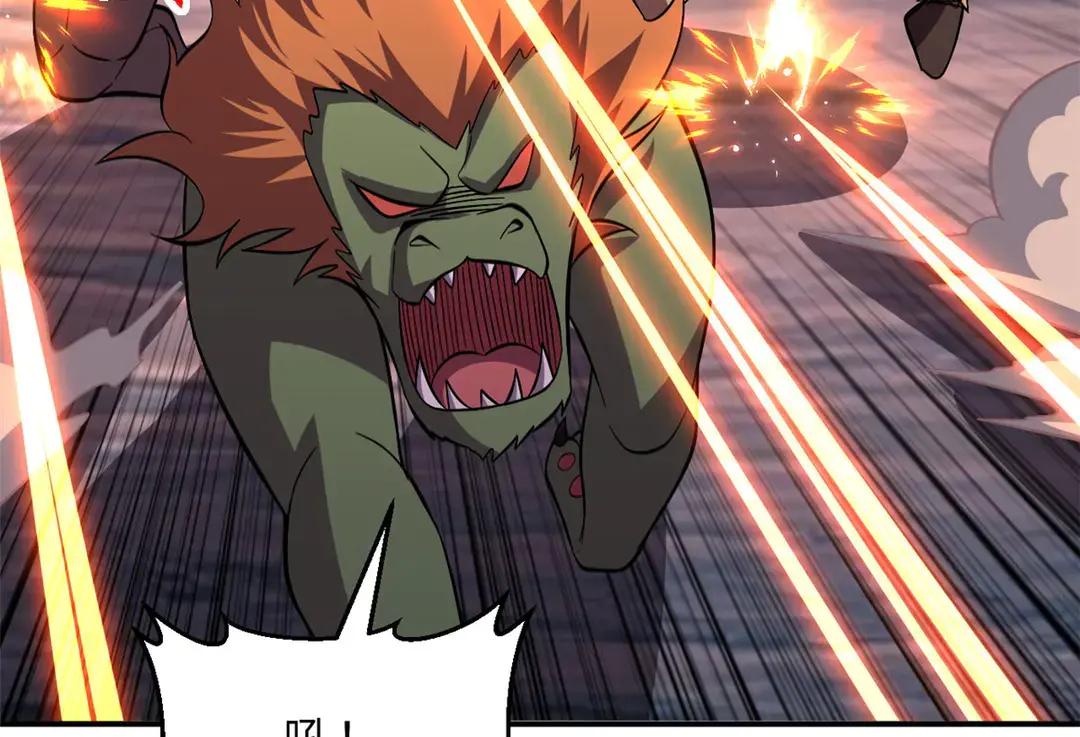 197 差别 第11页