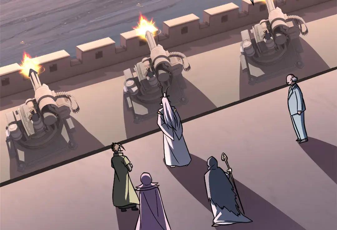 197 差别 第13页