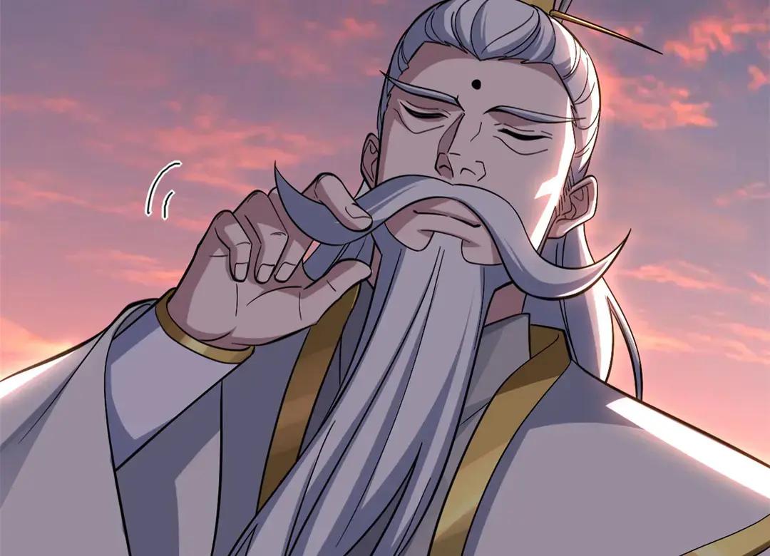 197 差别 第21页