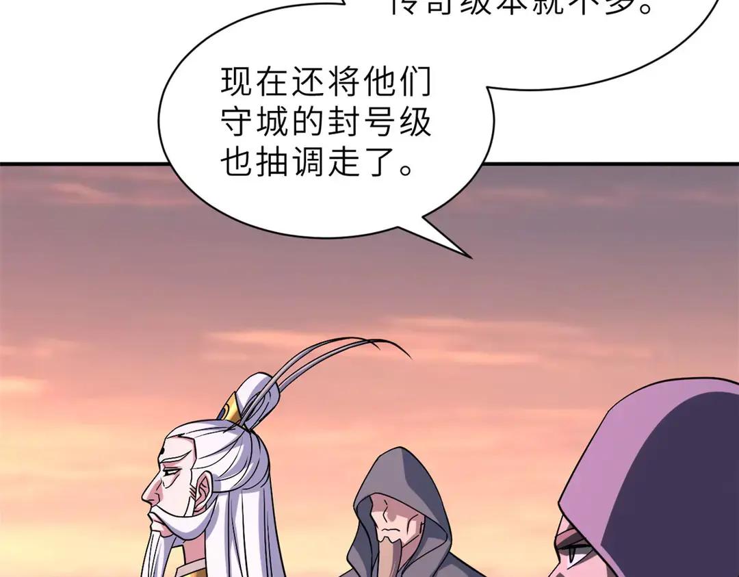 197 差别 第44页