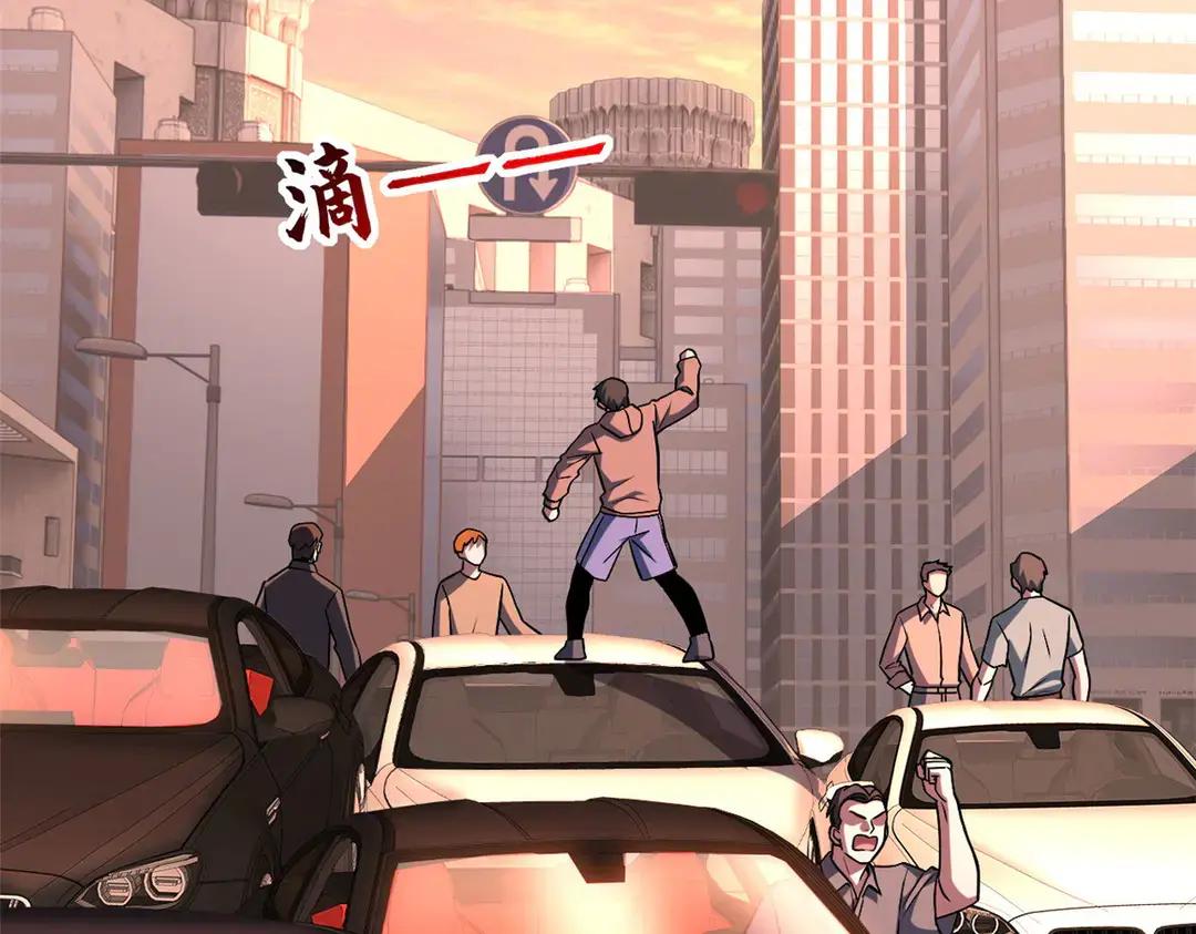 197 差别 第51页
