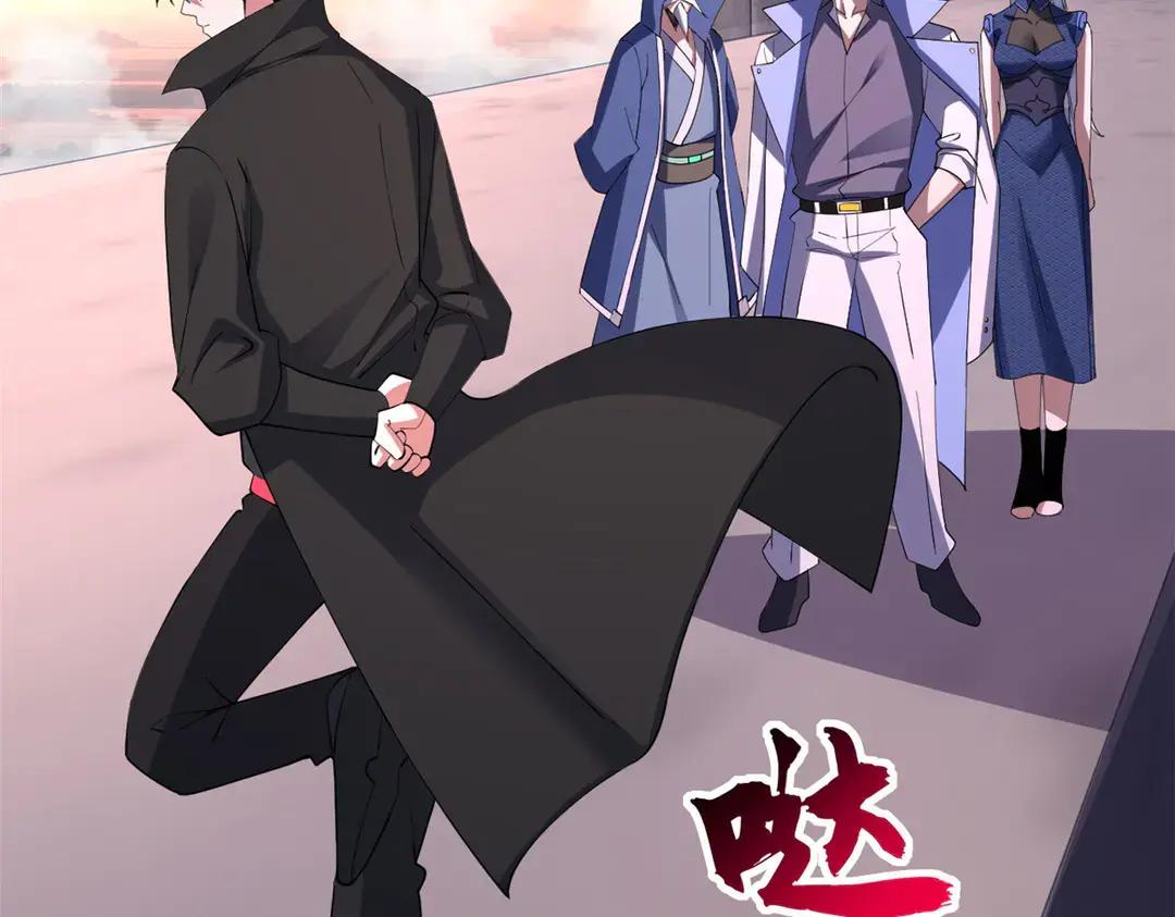 197 差别 第147页
