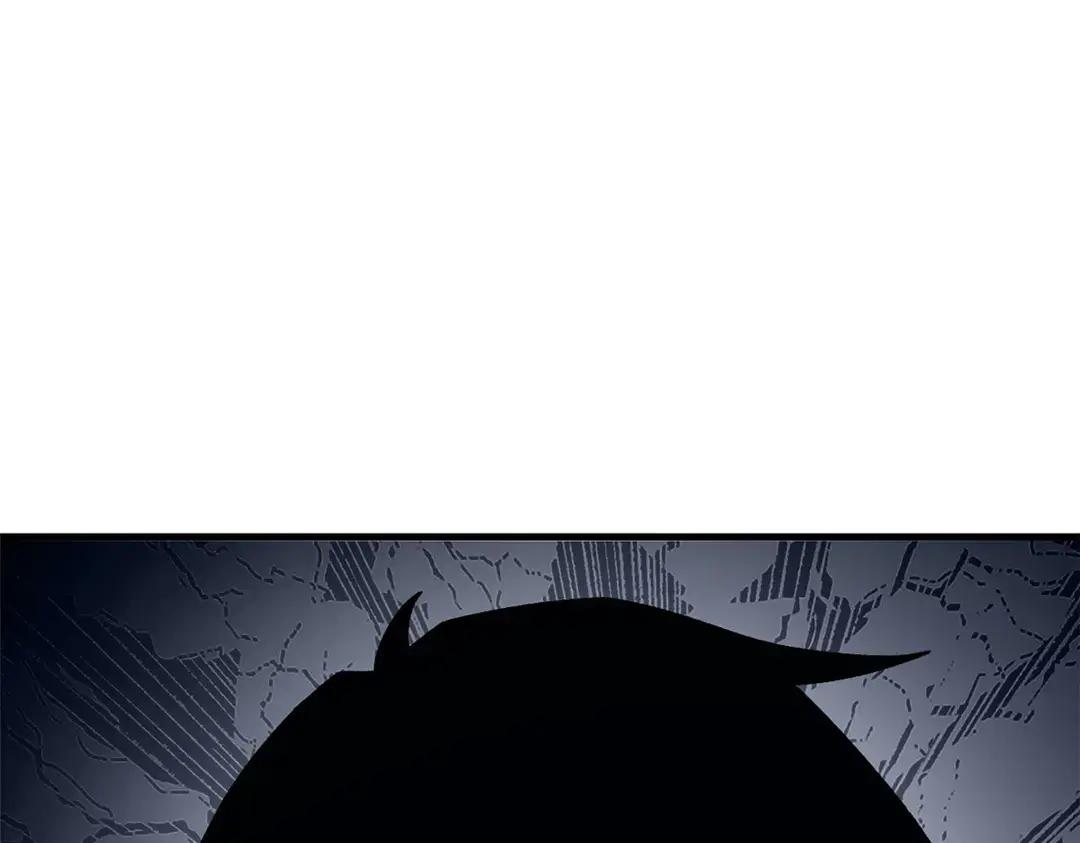 197 差别 第159页