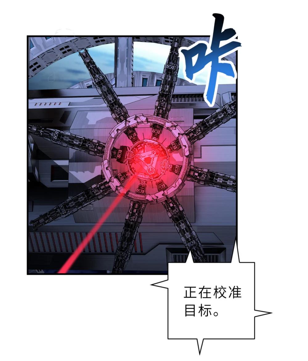 138 解决……？ 第17页