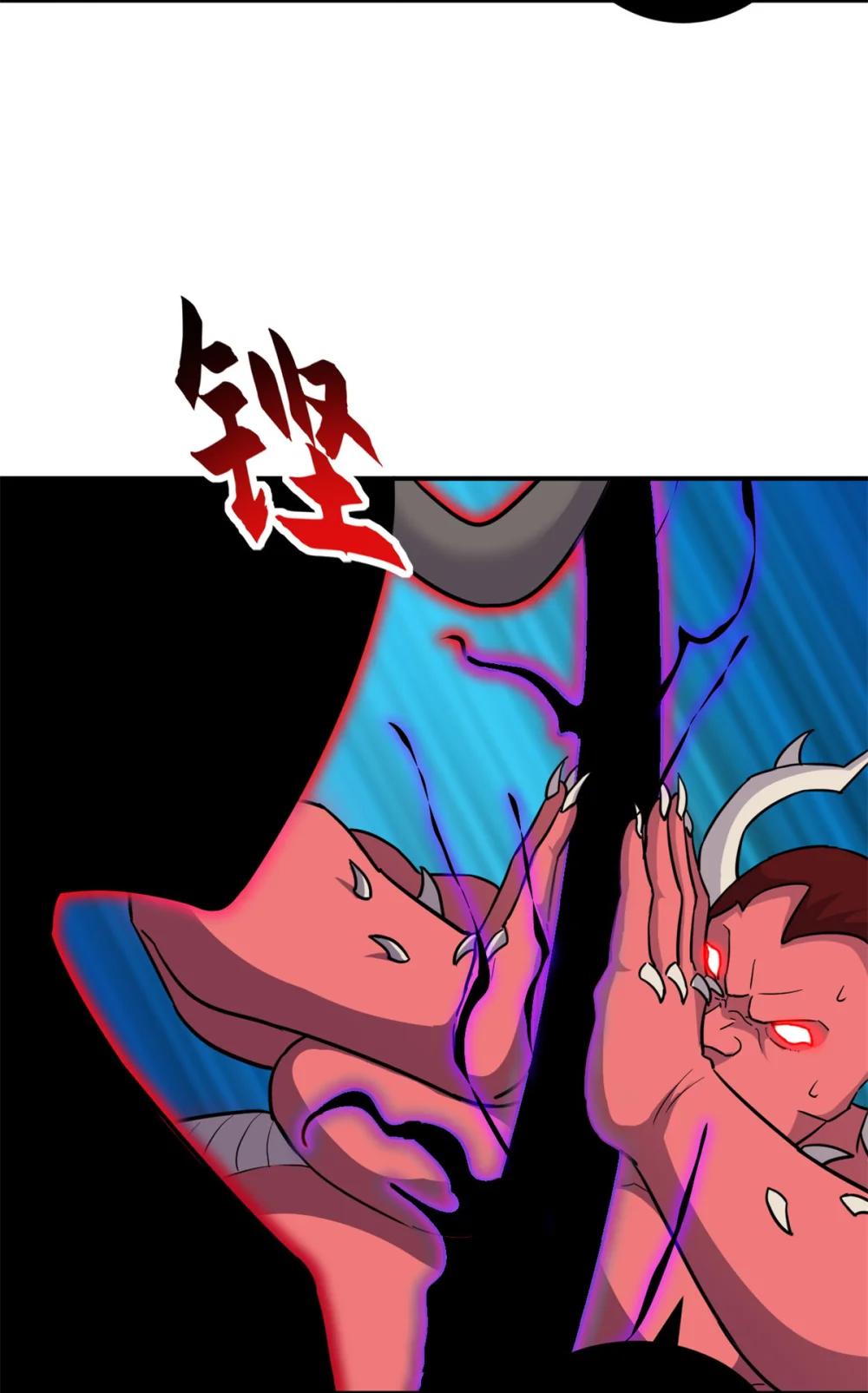 138 解决……？ 第24页
