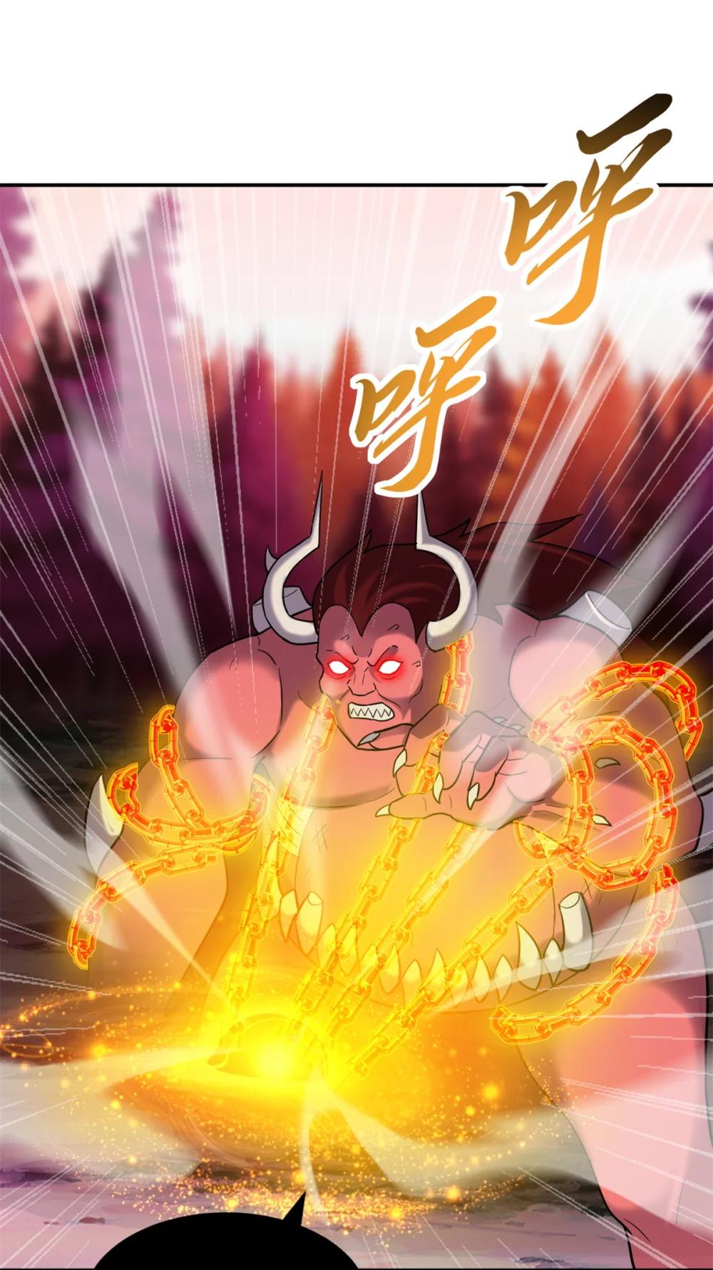138 解决……？ 第41页