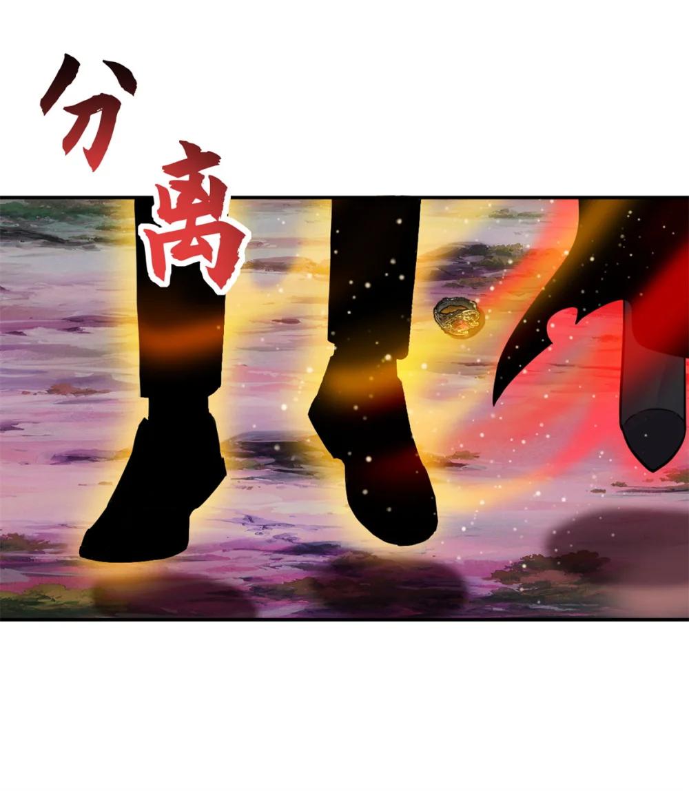 138 解决……？ 第44页