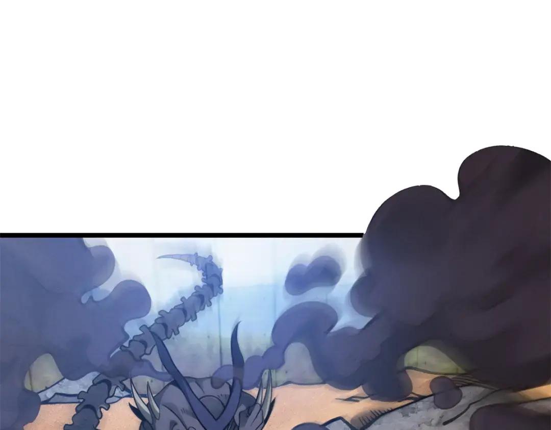 41 龙江第一帅！ 第130页